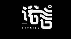 诺言在数量金额核算功能使用方法