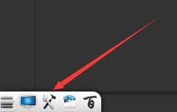 希沃白板定义背景的操作方法截图