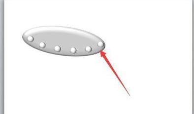 PPT绘制一个飞碟的操作方法截图