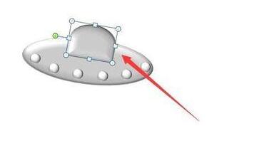 PPT绘制一个飞碟的操作方法截图