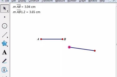 几何画板绘制比值恒定的线段的操作方法截图