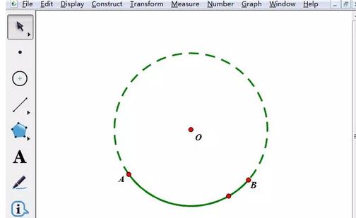 几何画板构造弓形阴影的操作教程截图