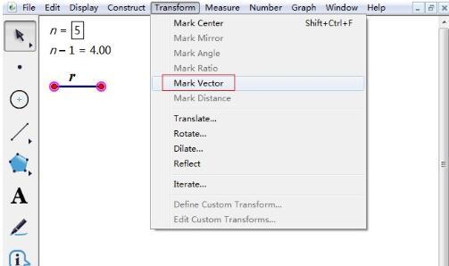 几何画板把点按规定的方向平移n的方法截图
