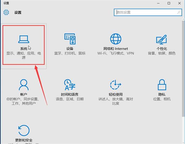 WIN10安全删除硬件选项消失了的处理方法截图