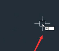 AutoCAD2018画箭头的操作方法截图