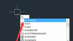AutoCAD2018画箭头的操作方法截图