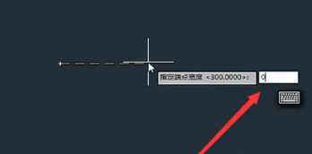 AutoCAD2018画箭头的操作方法截图