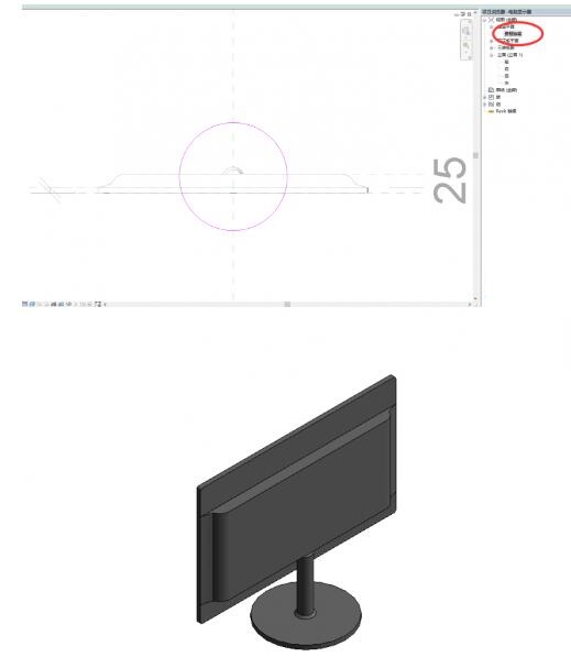 Revit做一个显示屏族的操作方法截图
