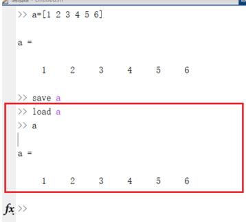 Matlab保存和读取mat文件数据的详细步骤截图