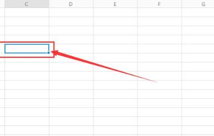 腾讯文档REPT函数使用操作教程截图