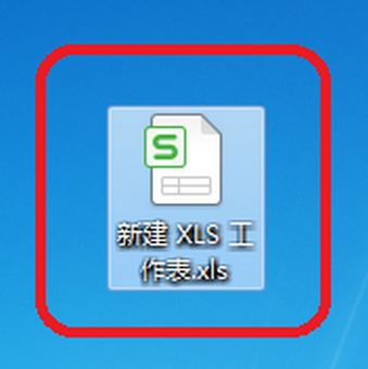excel一键删除空行操作步骤截图
