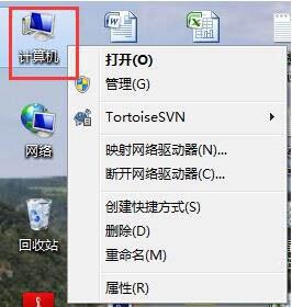 win7开启iis功能的操作方法截图