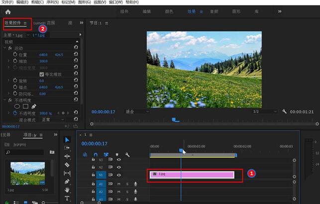 premiere制作画面逐渐转黑效果的过程截图