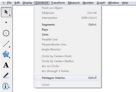 几何画板绘制一个五边形内部的详细步骤截图