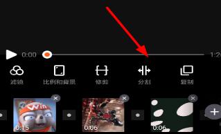 小影分割视频的操作方法截图