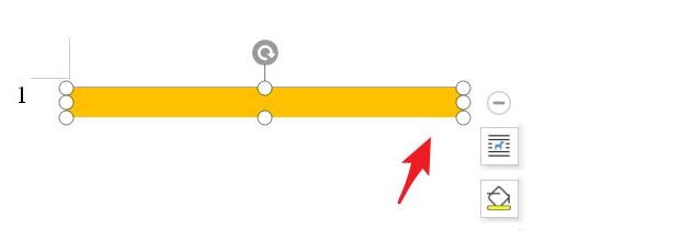 wps制作一个条形进度条的操作内容截图