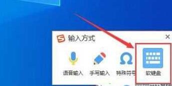 WIN10键盘wasd按不出来的解决操作方法截图