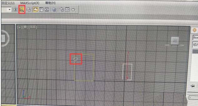 3Ds MAX两个模型设置某个部位对齐的操作教程截图