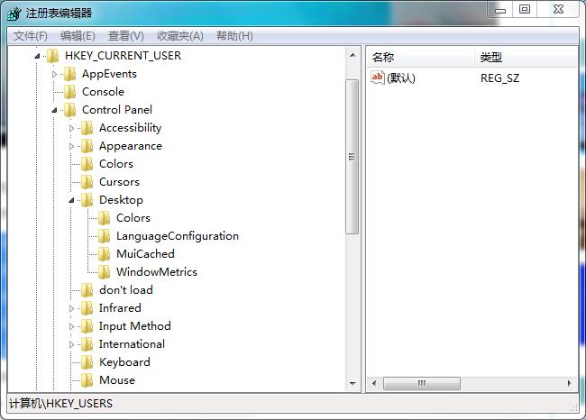 win7闪屏后未响应的解决技巧截图