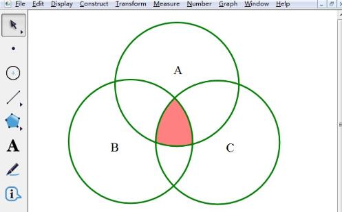 几何画板制作文氏图的操作教程截图