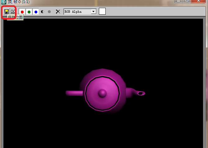 3dmax保存为jpg图片的详细操作内容截图