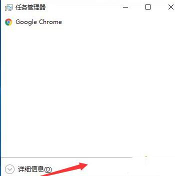 WIN10关闭开机启动的软件的具体方法截图