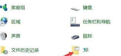 WIN10打开office2007提示对话框打开时命令无法执行的处理方法截图