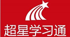 今天分享超星学习通结束抢答任务方法