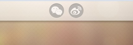 百度文库客户端下载及使用方法截图