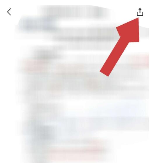 环球网校把课程讲义我来教你到微信的详细方法截图