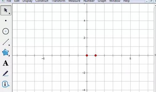几何画板做直线定向平移运动的方法截图