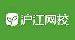 沪江网校怎样充值学币 沪江网校充值学币方法