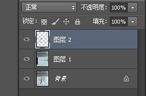 PS怎么抠公章？PS抠公章的操作步骤截图