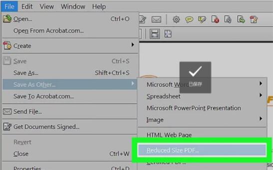 adobe reader如何压缩PDF Adobe acrobat压缩pdf大小方法截图