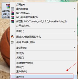 快压怎么解压密码？快压解压密码的详细方法介绍截图