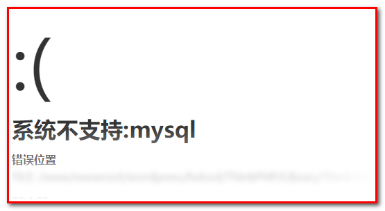 【网站建设】thinkphp3.2在php7下运行出现错误系统不支持mysql。