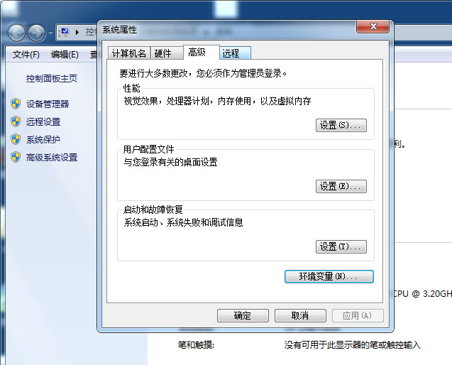 PUBG 在 Icelake CPU 的电脑上运行 PUBG 时会发生游戏崩溃现象的公告与解决方法。