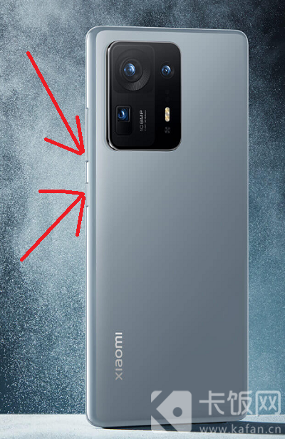 小米mix4怎么截屏。