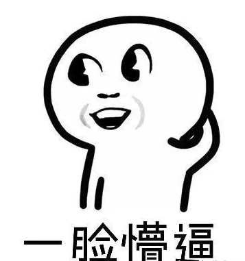 妹纸们！求你别再叫我装系统了，Github上这款神器能满足你。