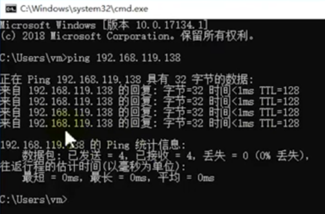 win10两台电脑怎么建立局域网?win10两台电脑建立局域网的方法截图