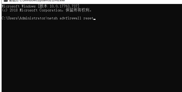 win10电脑为什么连不上网?win10电脑连不上网的解决方法截图