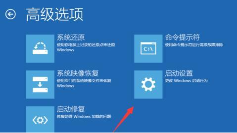 win10电脑不能正常启动了怎么办?win10电脑无法正常启动处理方法截图