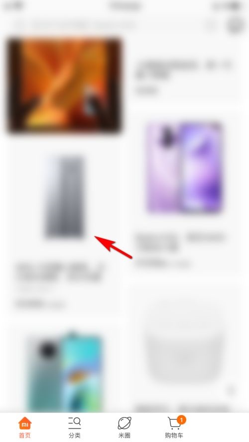 小米商城怎么复制链接。