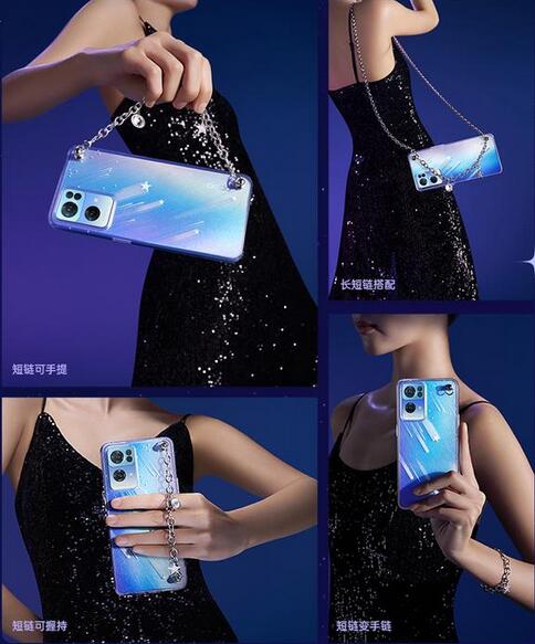 OPPOReno7流星宝藏限定礼盒怎么样?OPPOReno7流星宝藏限定礼盒介绍截图