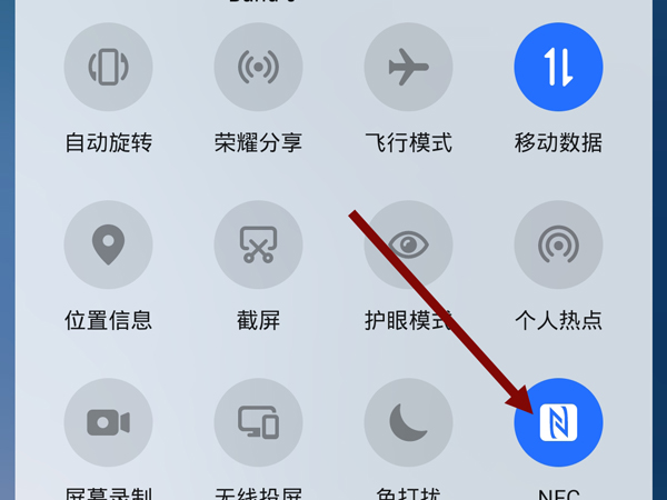 微信公交卡充值功能在哪里添加。
