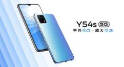 vivoy54s怎么样?vivoy54s缺点介绍截图