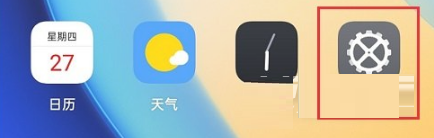 真我gtneo闪速版如何查真伪。