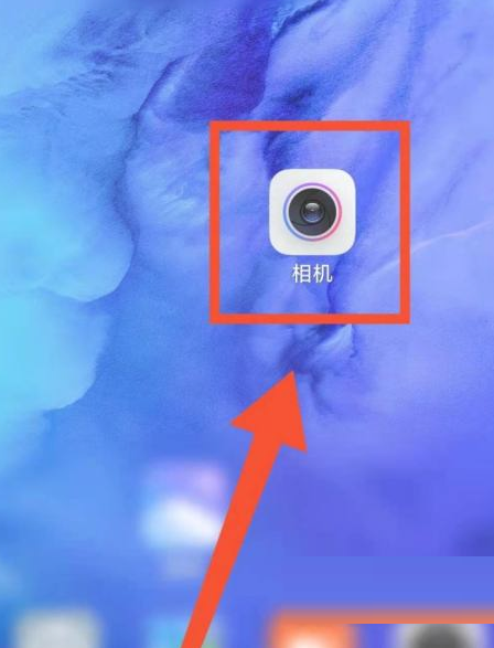 小米11pro拍照闪光灯如何开启。