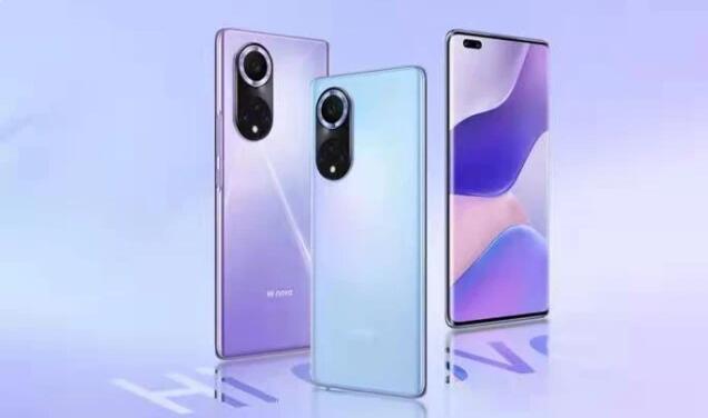 Hinova9Pro有没有DC调光功能？Hinova9Pro是否支持DC调光介绍截图