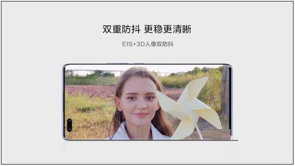 hinova9Pro拍照怎么样?hinova9Pro拍照性能介绍截图